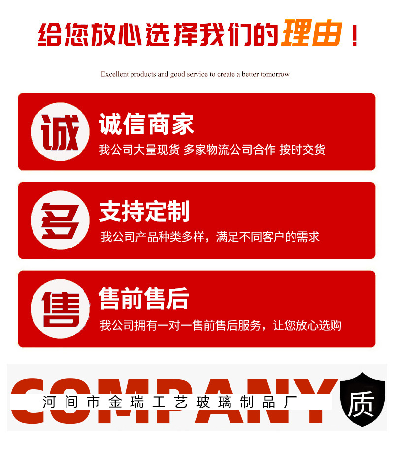详情页(1)_02.jpg