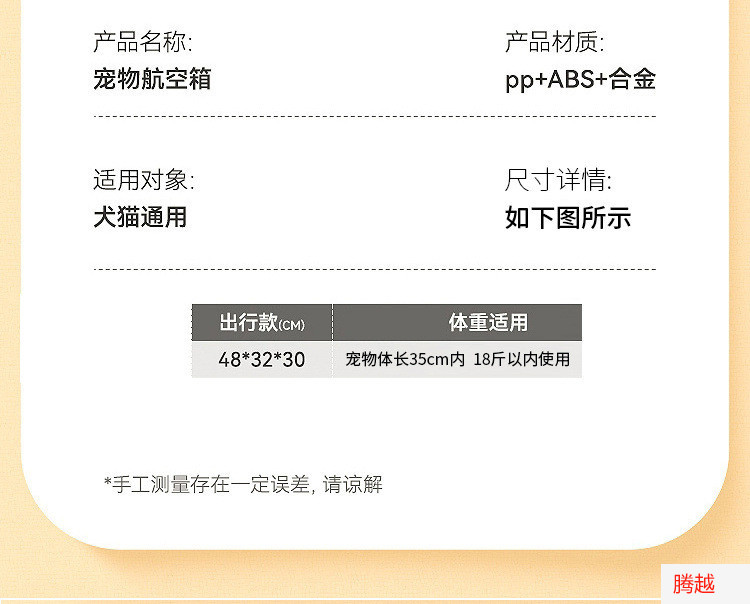 ad9a7398-5fb6-4eb9-b2e3-24232e902591.jpe