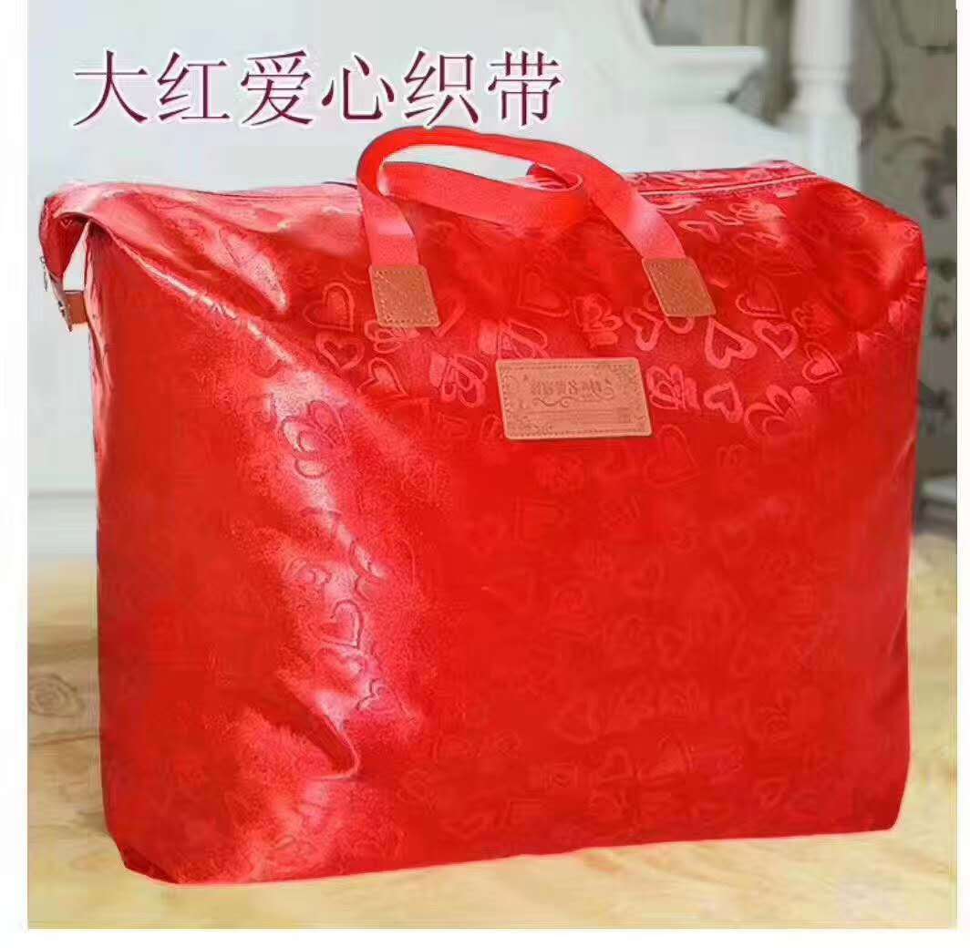 微信图片_20210606230300