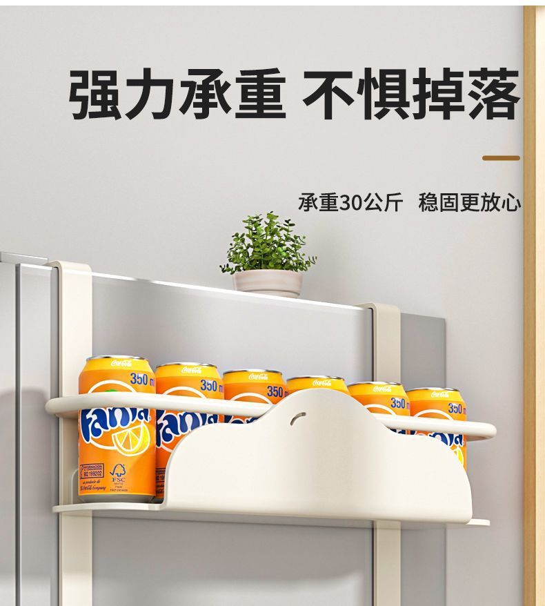 713cd825-4089-43d7-af8a-4a1d381179a5.jpe