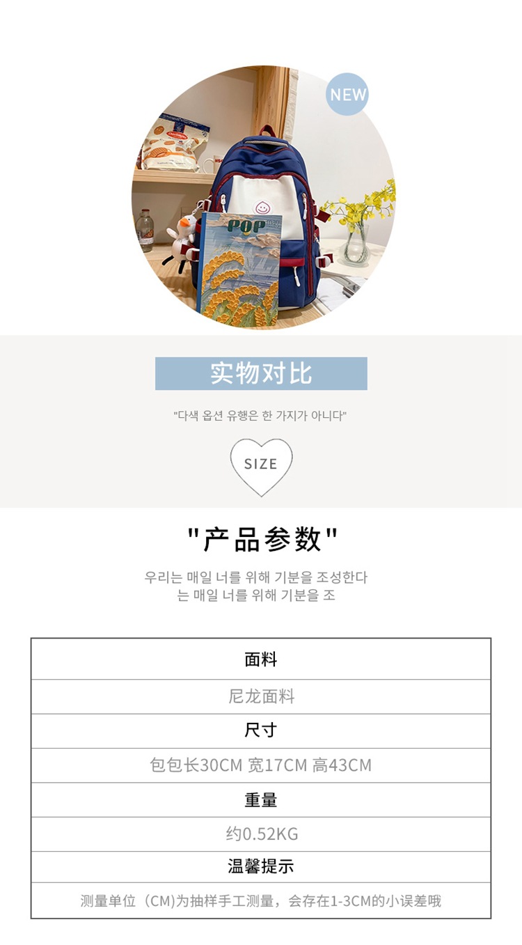 详情_104.jpg