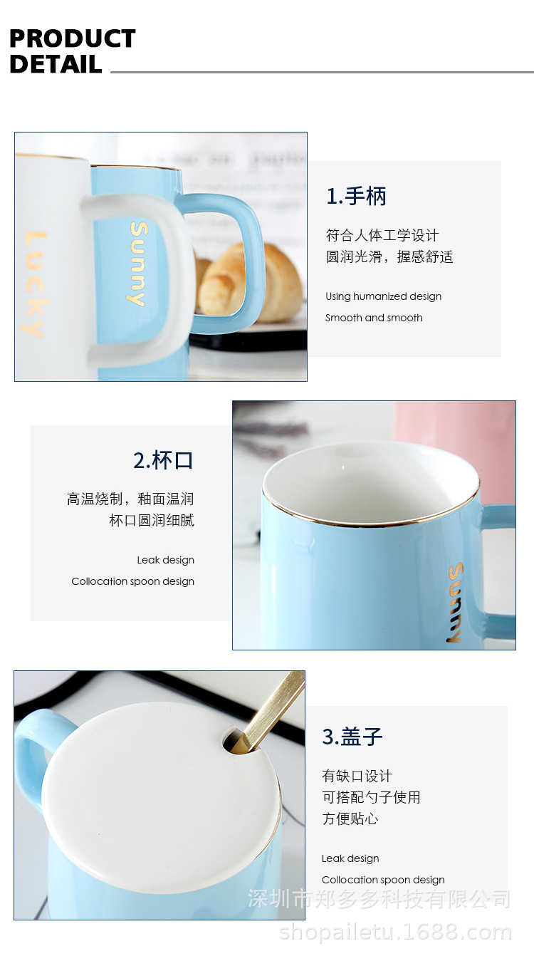 茶漏咖啡杯_14.jpg