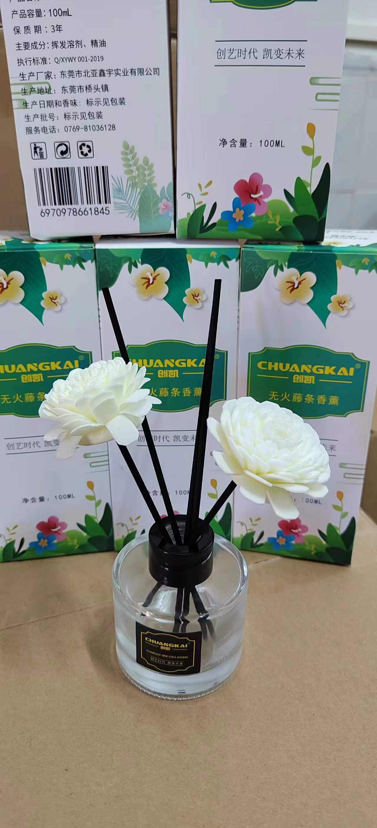 微信图片_20230727140947