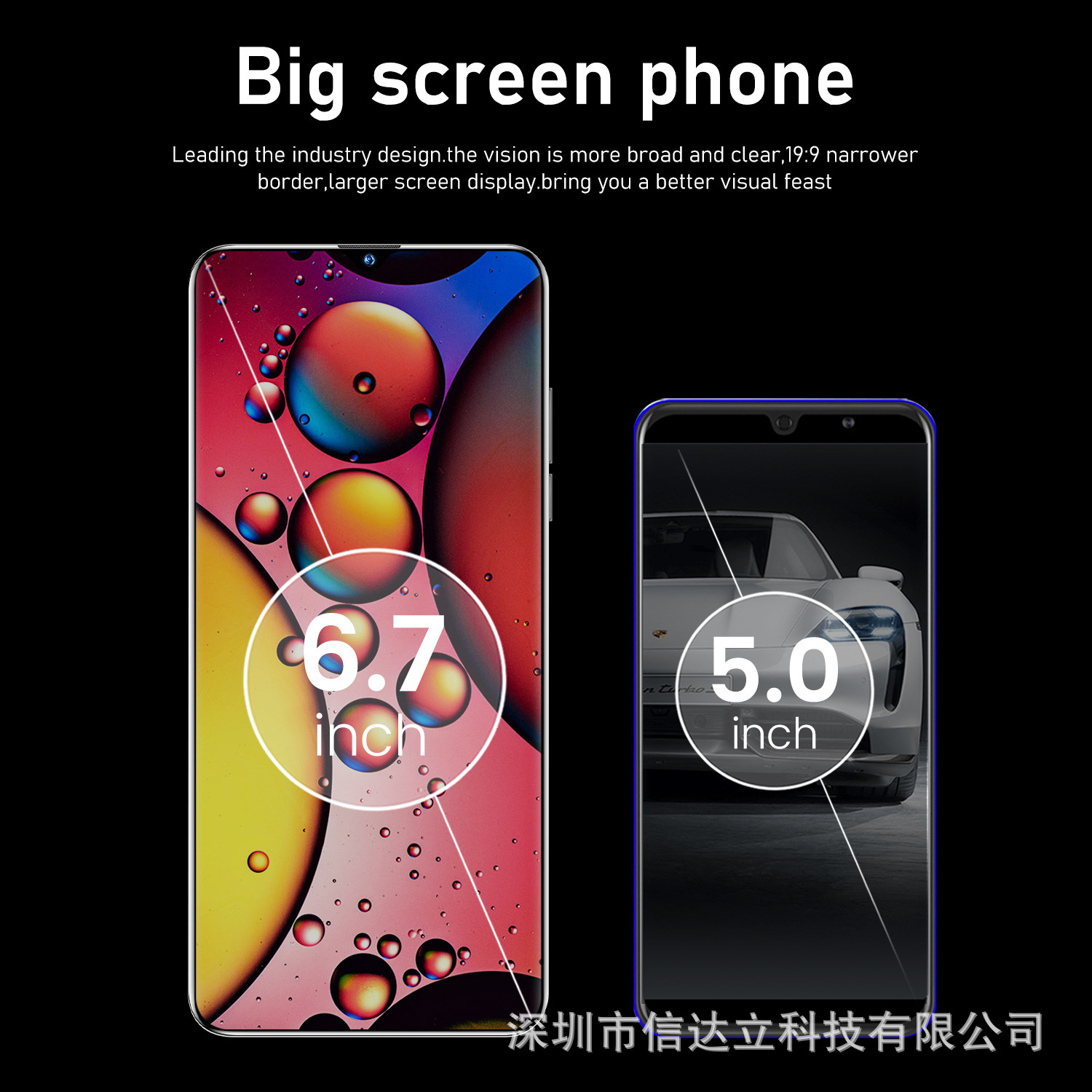 详情-16.jpg