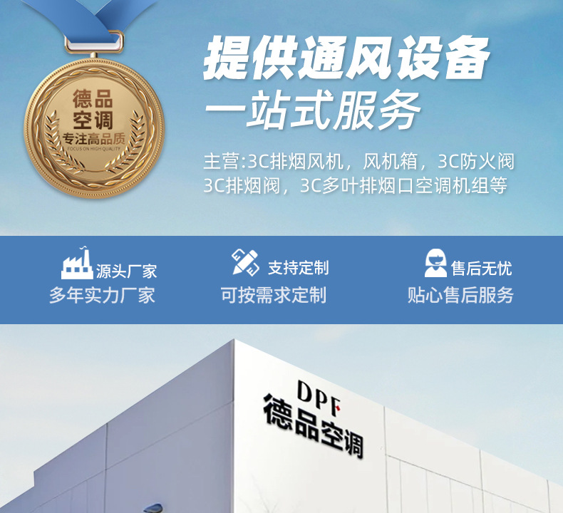 详情_01.jpg
