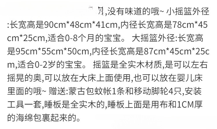 O1CN01ZMjh9E1Y8SoRV40M9_!!2220056713014-