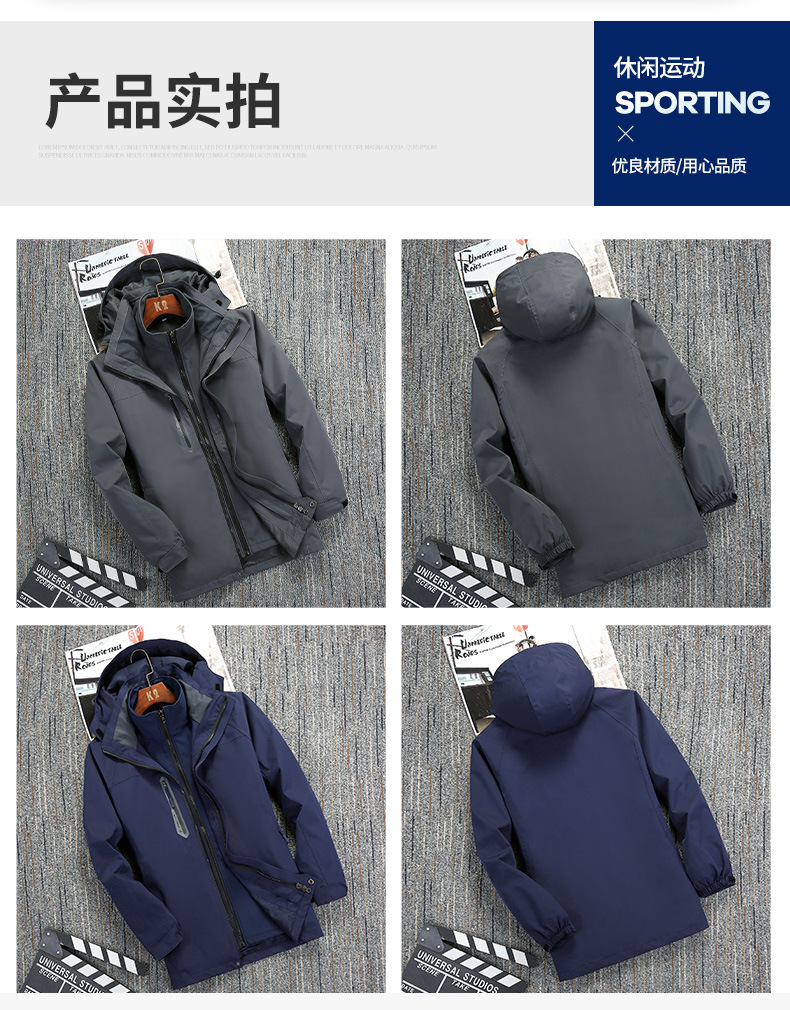 途者冲锋衣_12