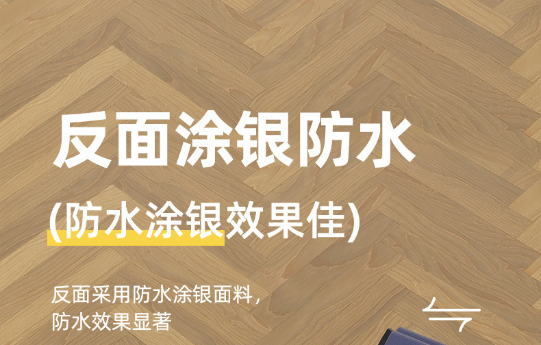 7aa4d322-29ab-4708-9bc8-d5f0eb209aeb.jpe