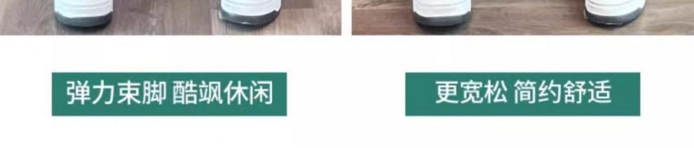 23fb2714-e629-47b4-8ac7-2699feac31d5.jpe