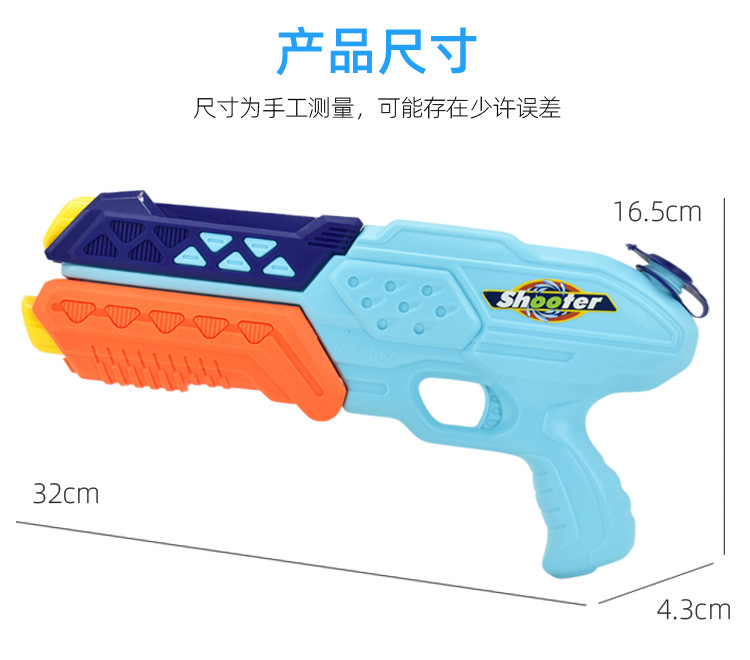 详情_08.jpg