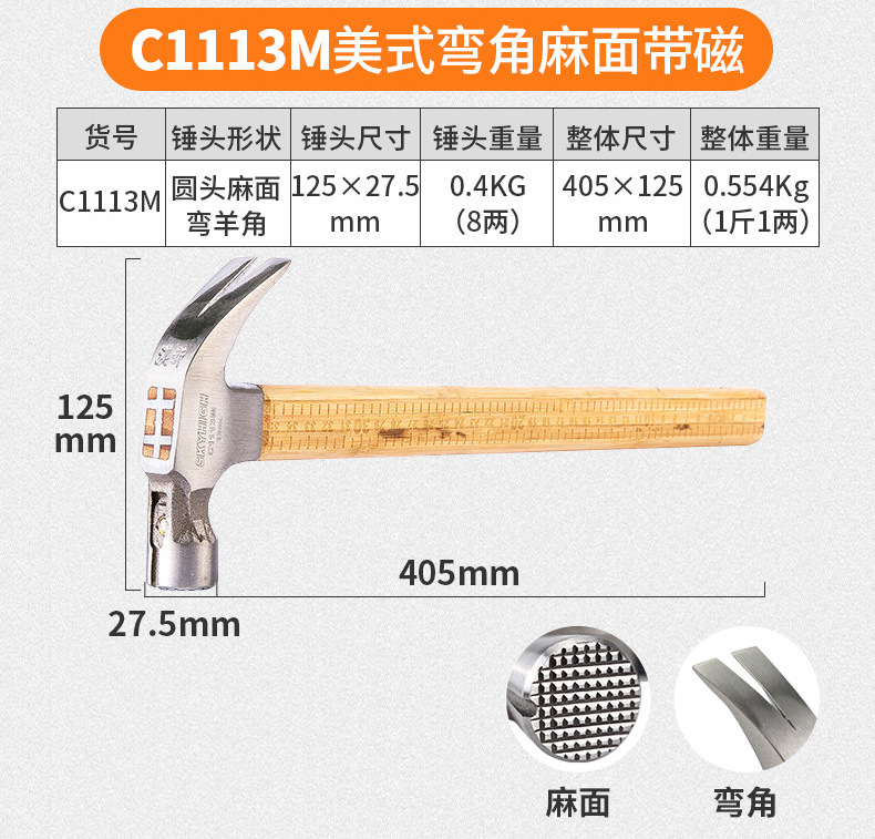 详情-13.jpg