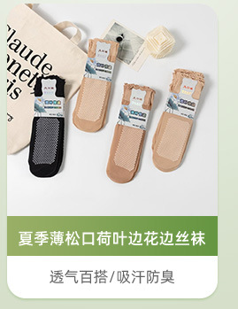 关联营销_06.jpg