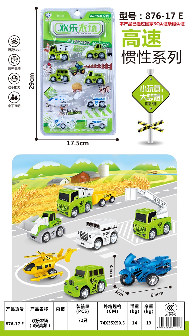 微信图片_20210628163629_副本