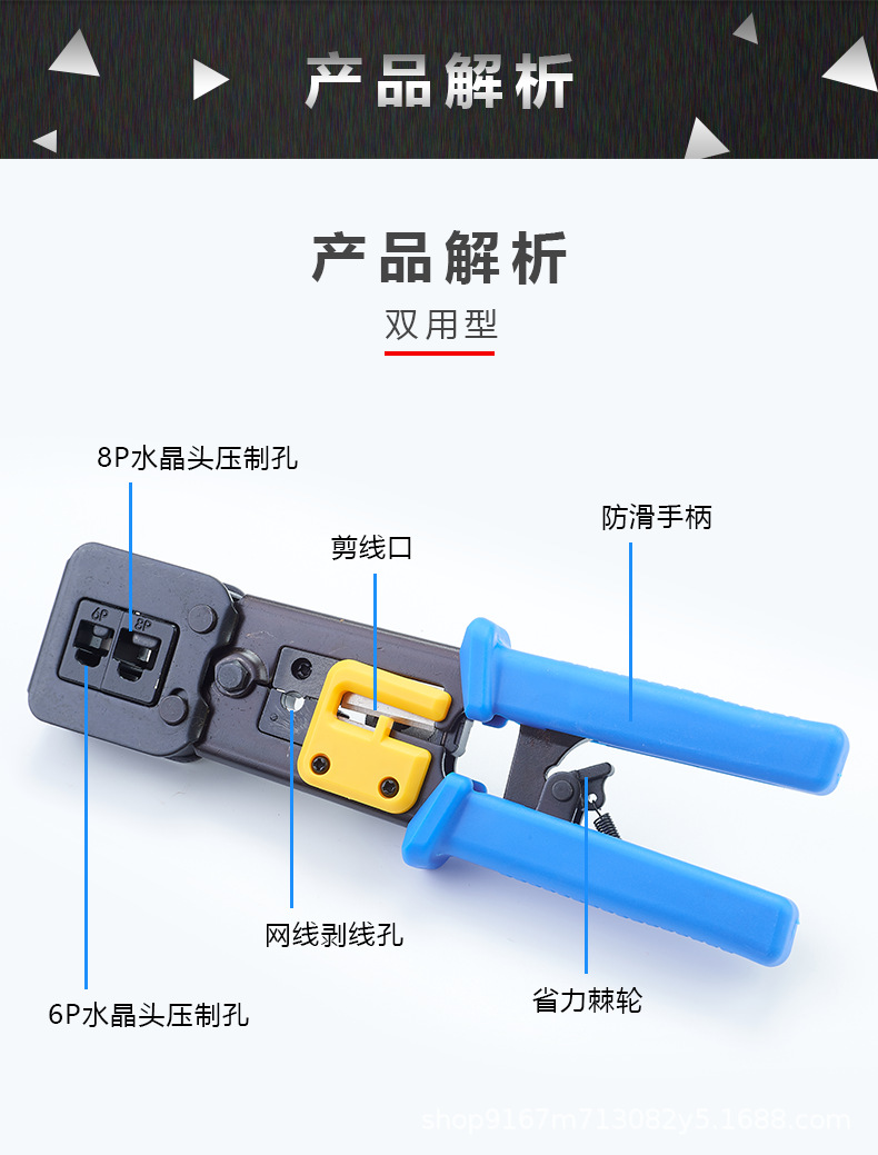 O1CN01DNRnjq29sNlA3LXP8_!!1743