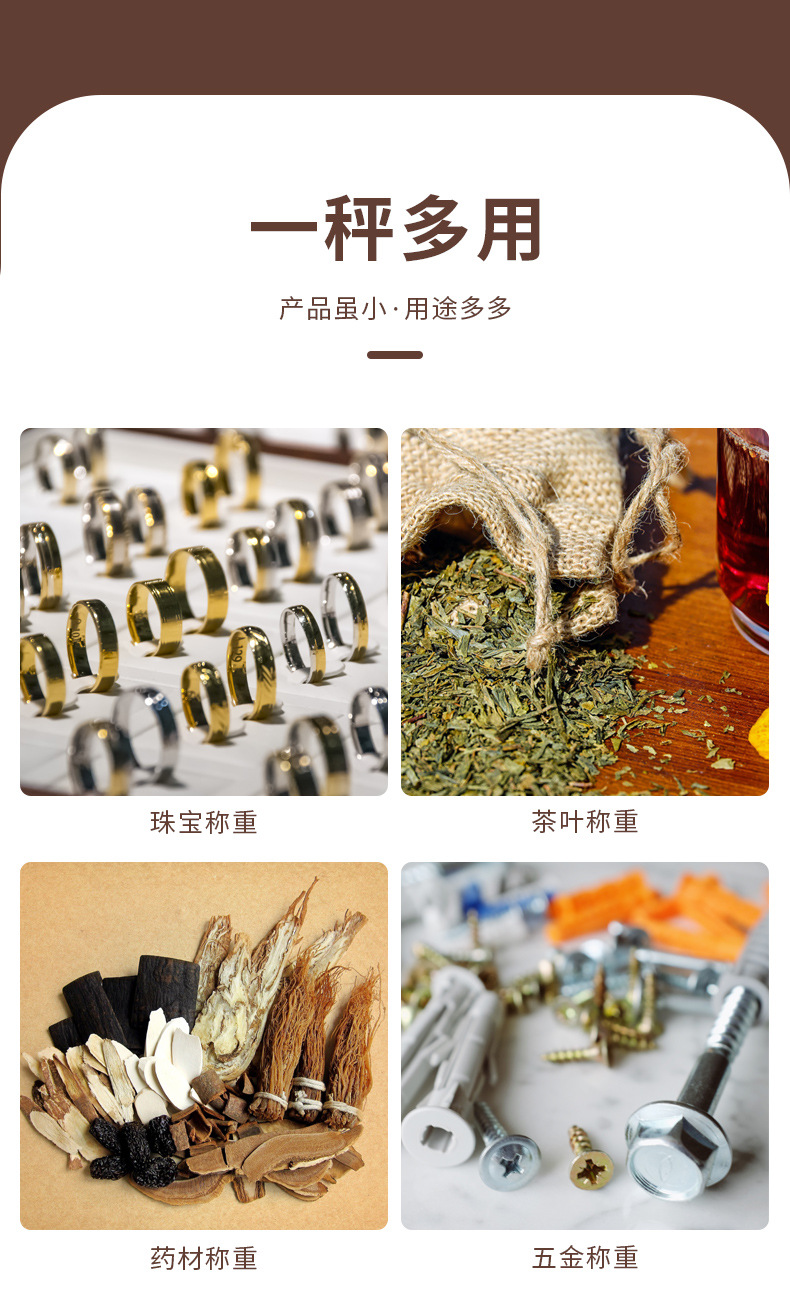 未标题-1_15.jpg