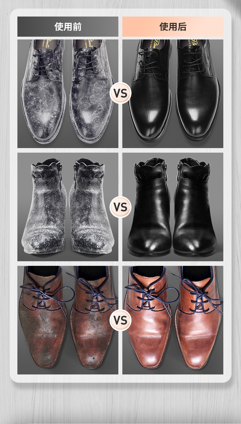 速亮鞋刷详情_08.jpg