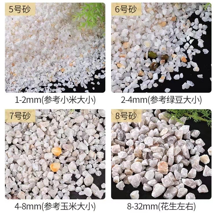 微信图片_20240408120717