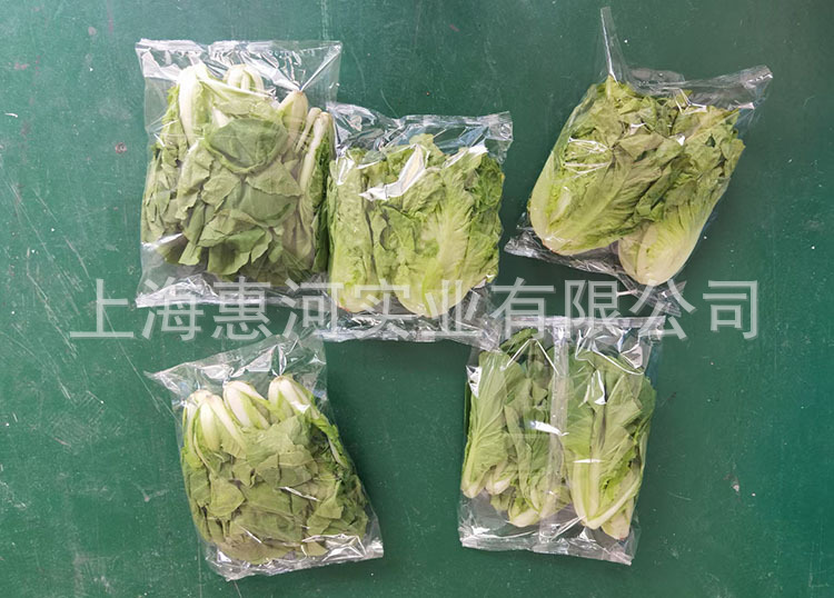 全自动蔬菜包装机 (19)