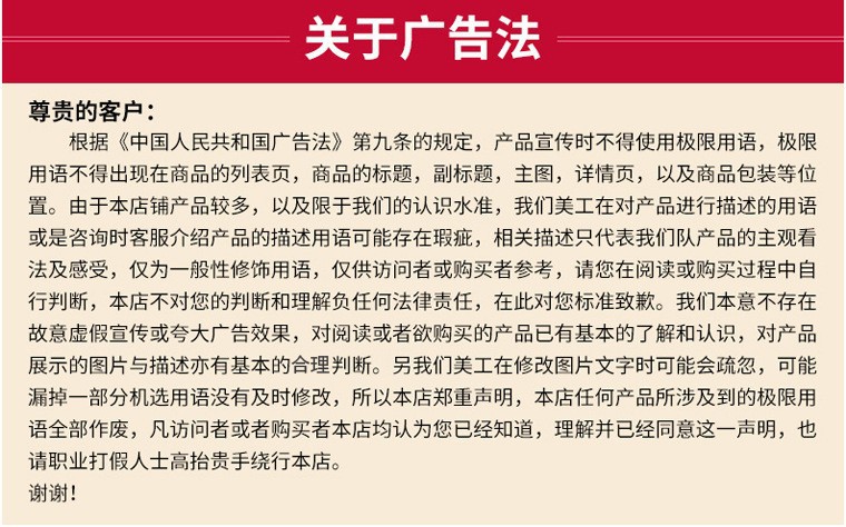 10393085788_1631677356