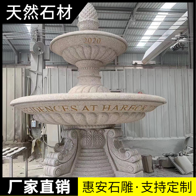 喷泉、流水池 (55).jpg