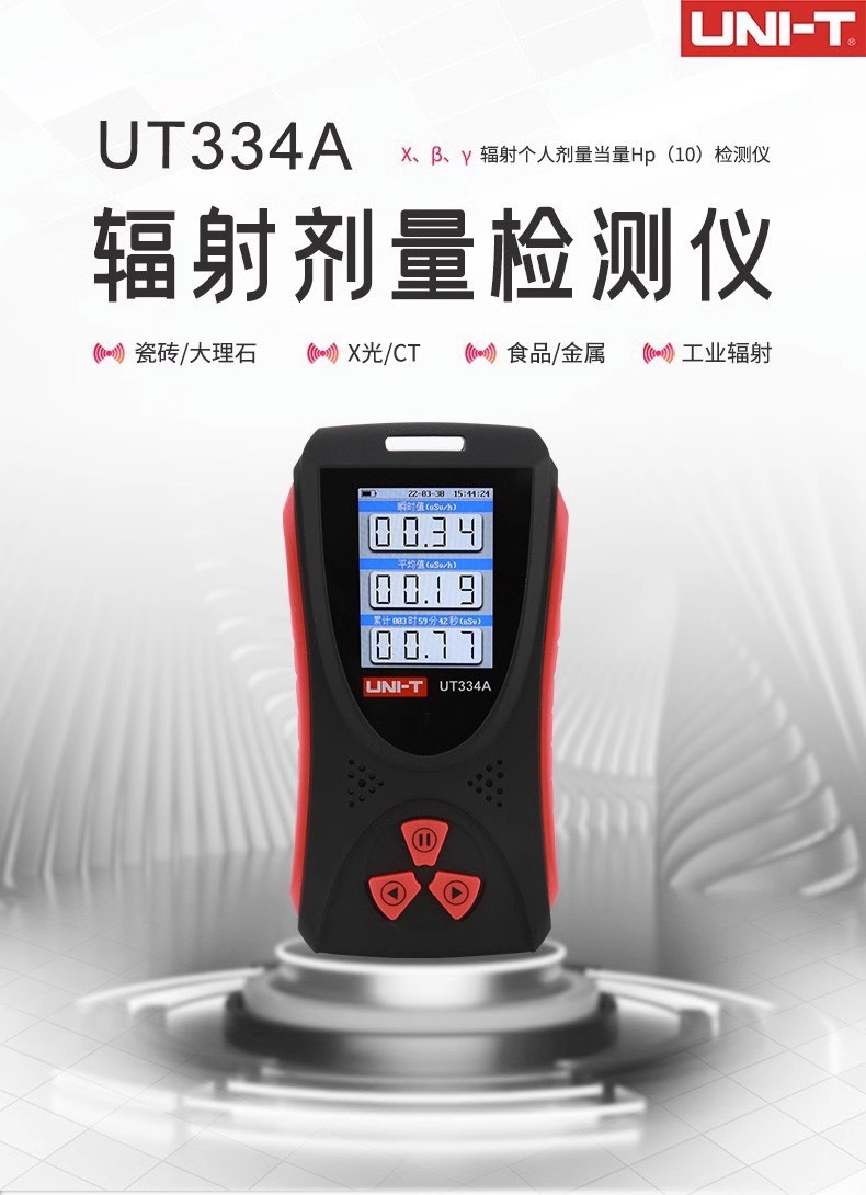 详情页 (1).jpg