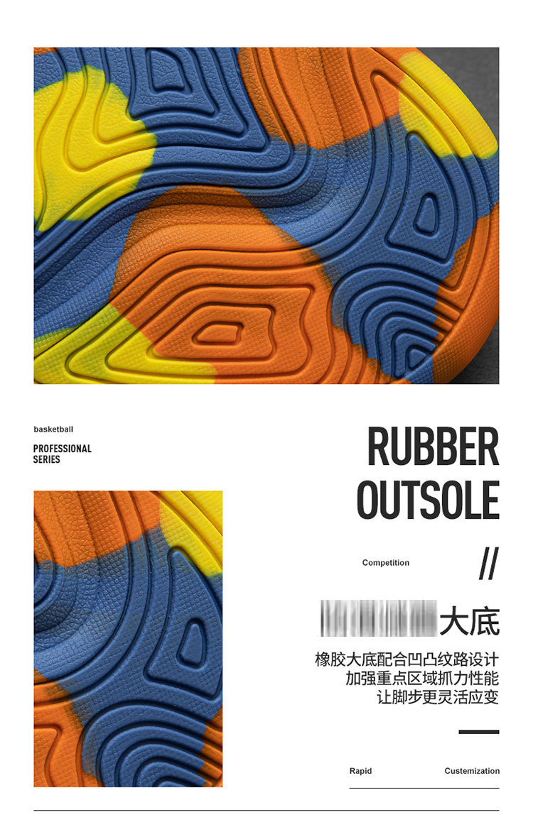 详情-08.jpg