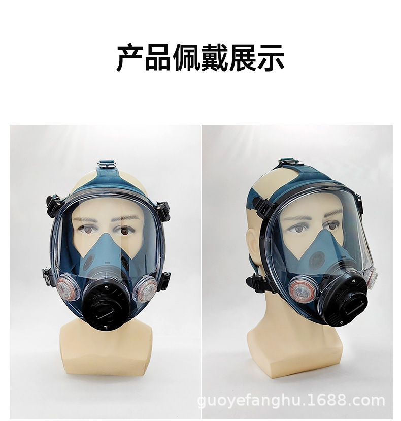 详情_09.jpg