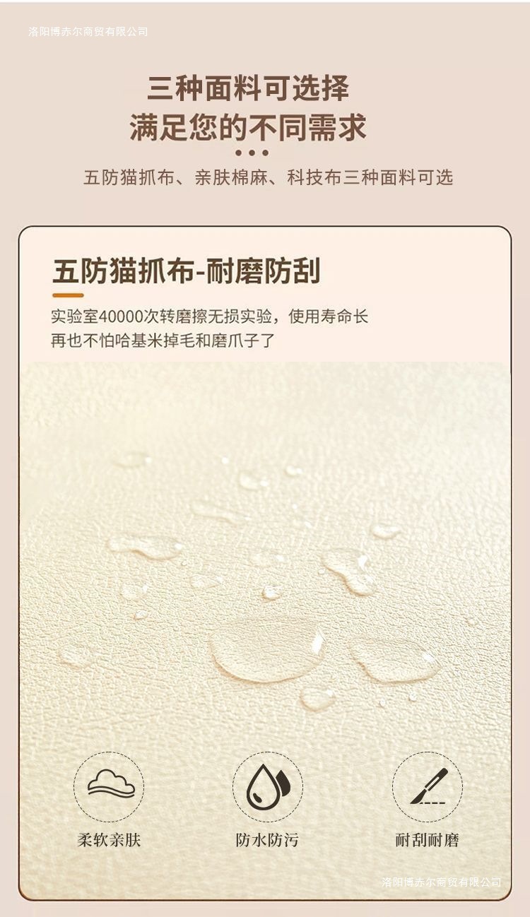 c094f71f-1645-407b-8c72-b930f0f6284f.jpe