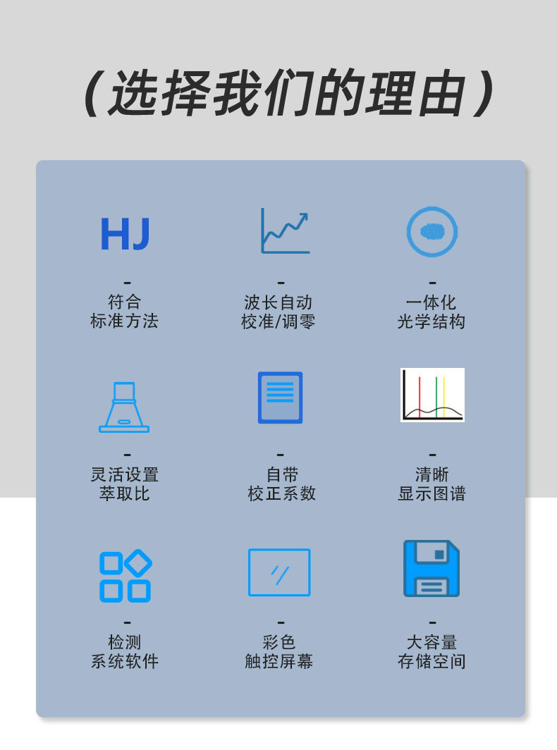 详情-拷贝_02
