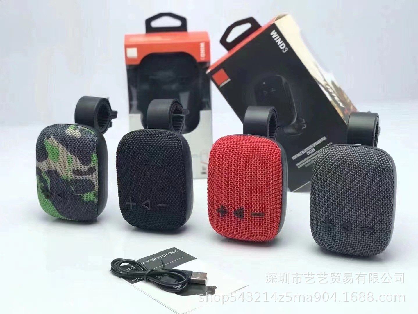 微信图片_202209061541214