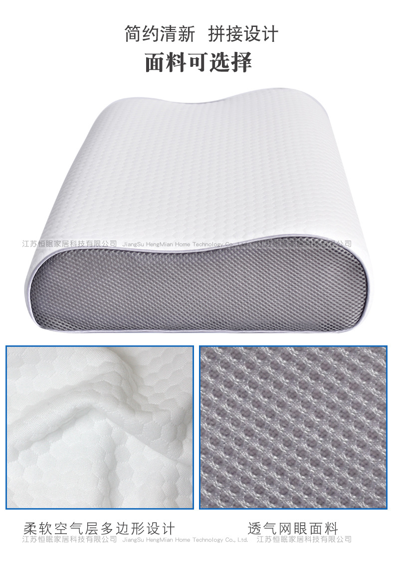 波浪枕_04.jpg
