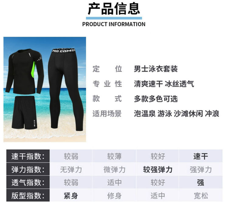 38193816-8c6b-4a2e-8ae8-44ad47c73c63.jpe