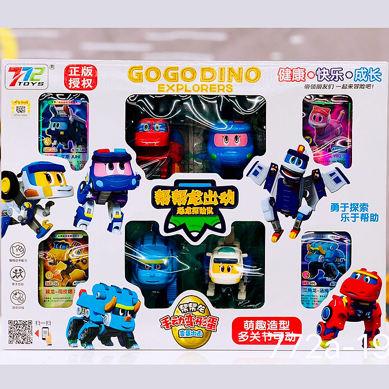 5EF898FA401B574E76B83B64AD9DEA