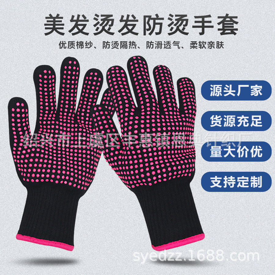 IMG_0970(20220412-221351)