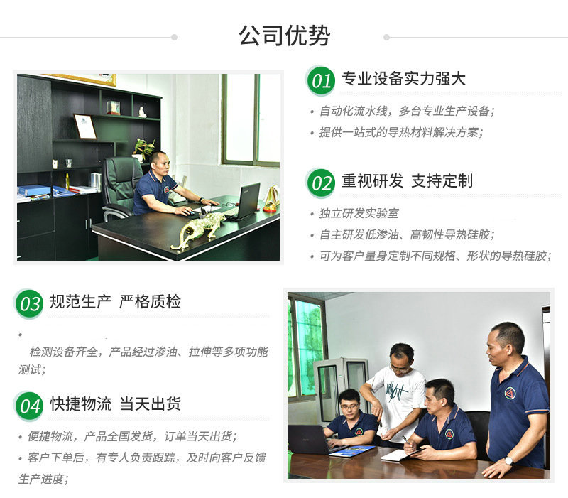 O1CN01VTrBka1we6YSmRCQJ_!!2211