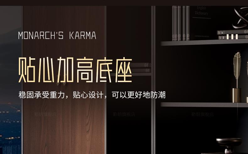 奥瑾文件柜（2.0米高）详情01_23.jpg