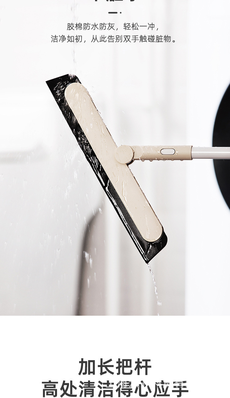 215002速洁魔术扫把_08.jpg