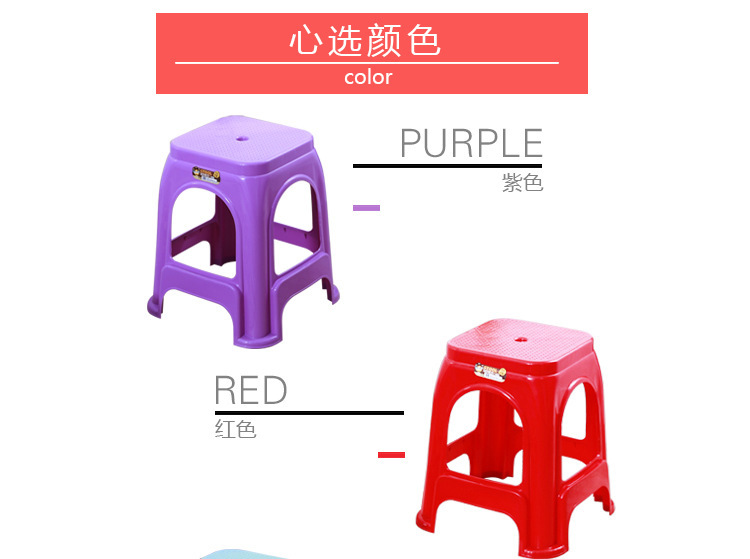 宜佰佳凳子圆点防滑1_04.jpg