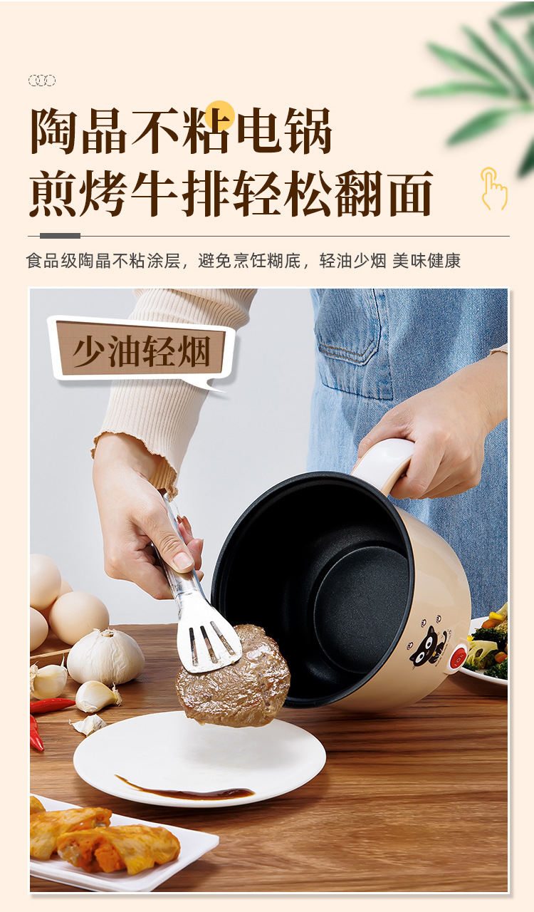 详情_10.jpg