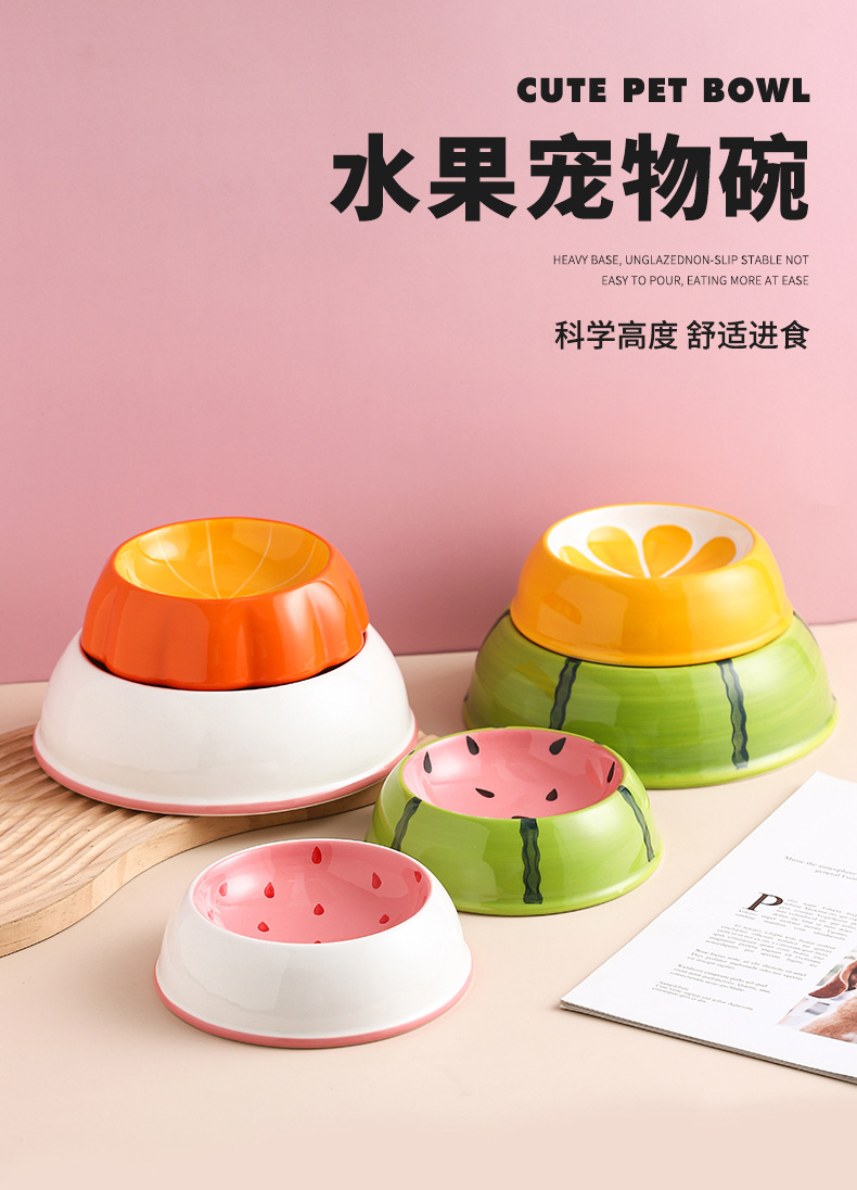 水果猫碗_01
