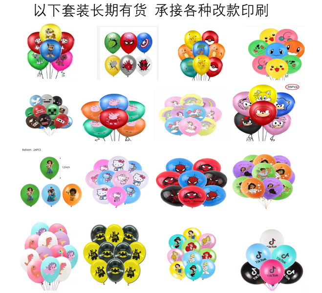 微信图片_20221204141640