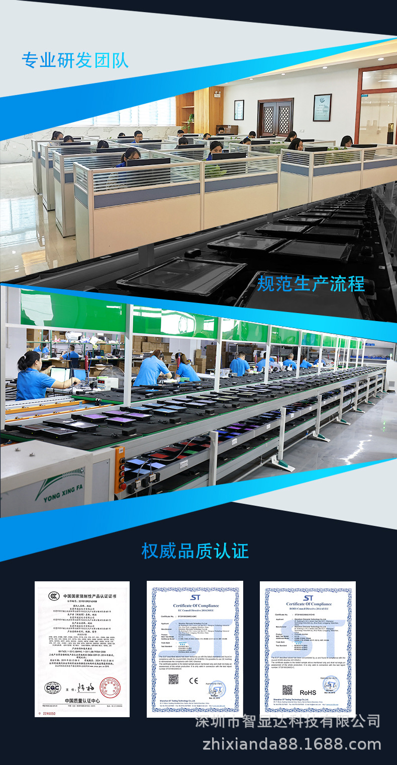 H1316-产品详情页-V3_10