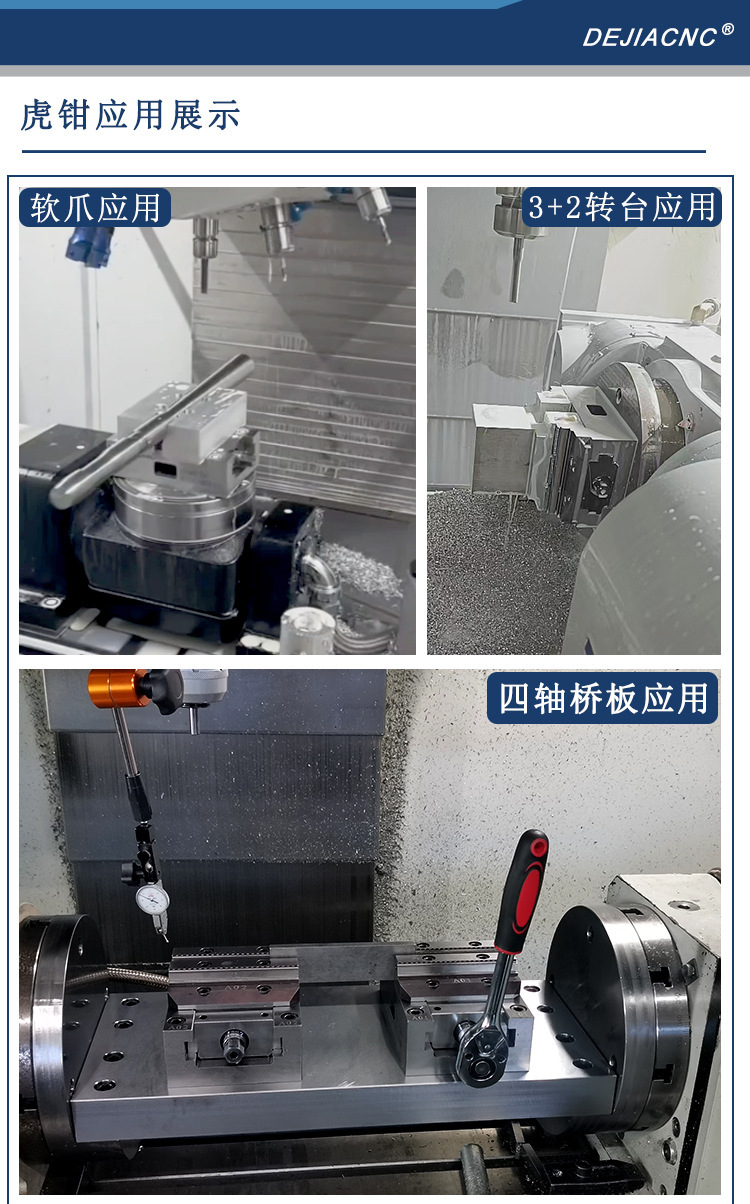 125-200详情页--切片_05.jpg