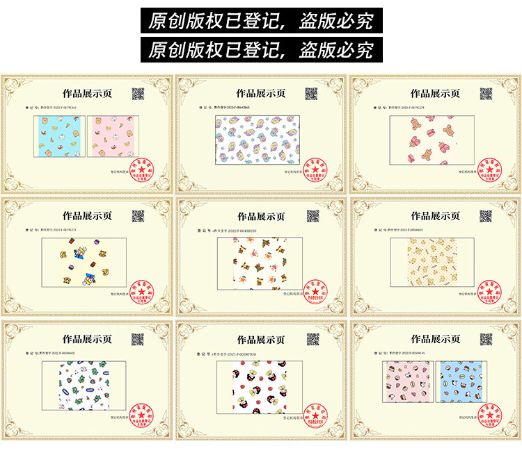 5aabdf72-2e8e-46c9-bbbf-fff2ea80a758.jpe