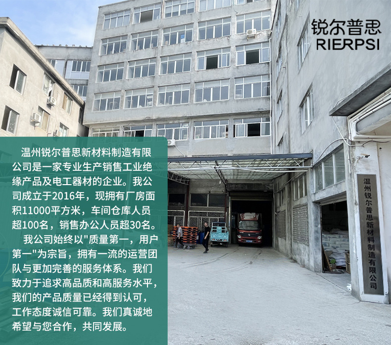 螺旋管_01.jpg