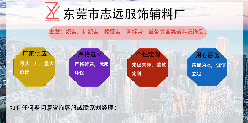 模板   1新  无联系方式