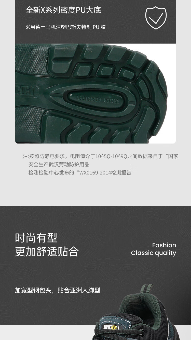 详情-06