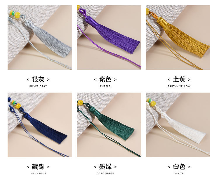 玛瑙车挂件_10.jpg
