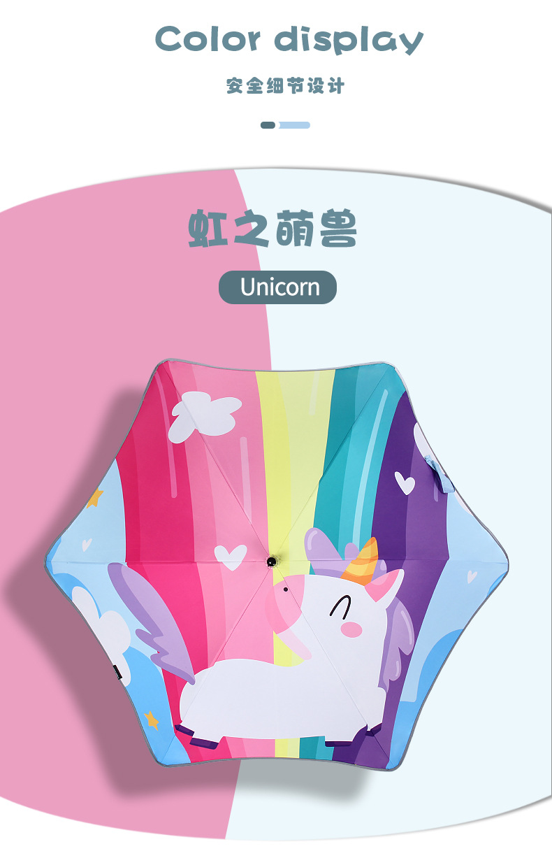 详情页_15.jpg