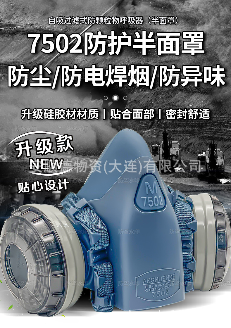 详情页1_01.jpg